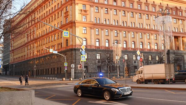 Downtown Moscow Shooting, Lubyanka Square - Sputnik International
