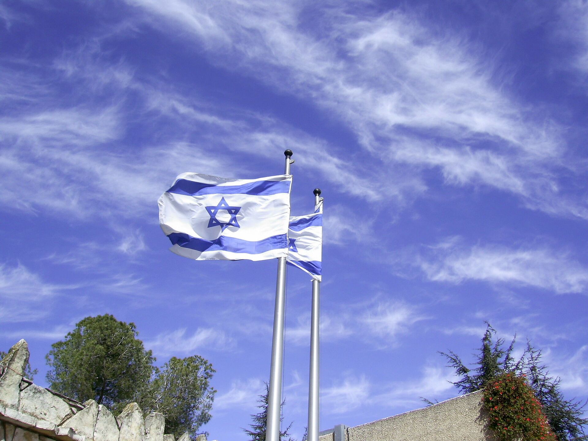 Israeli flag at Herzl Mount, Jerusalem - Sputnik International, 1920, 20.10.2021