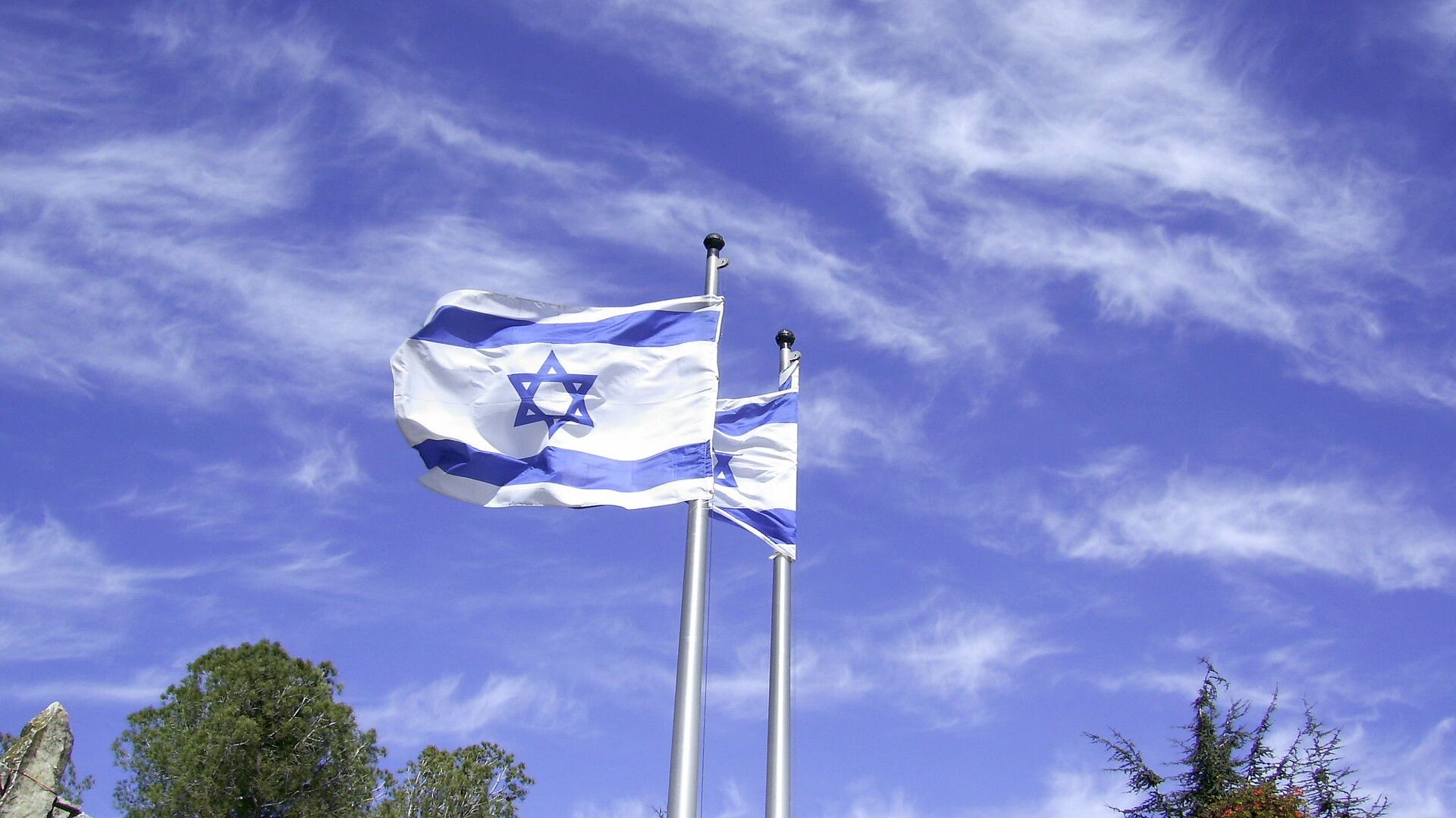 Israeli flag at Herzl Mount, Jerusalem - Sputnik International, 1920, 31.03.2022