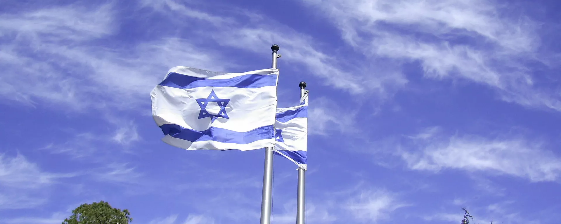 Israeli flag at Herzl Mount, Jerusalem - Sputnik International, 1920, 15.12.2024