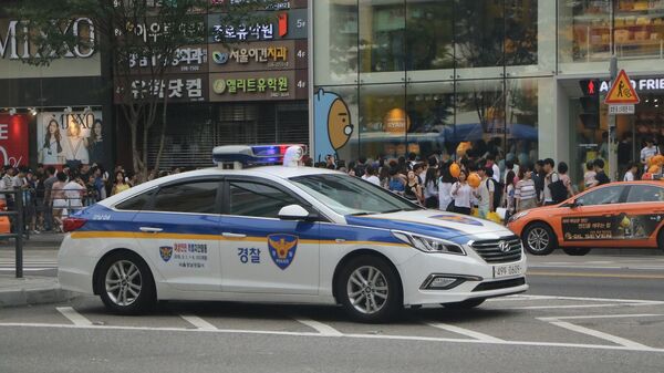 Republic Of Korea Police   - Sputnik International
