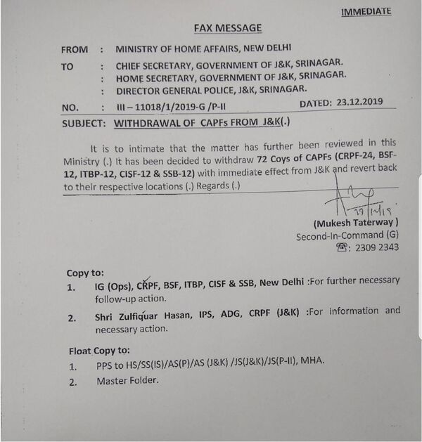 India Orders Withdrawal of Thousands of Troops From Kashmir Amid Citizenship Law Protests India Orders Withdrawal of Thousands of Troops From Kashmir Amid Citizenship Law Protests - Sputnik International