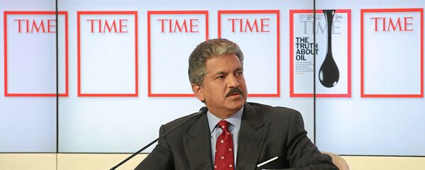 Anand G. Mahindra Anand G. Mahindra - Sputnik International