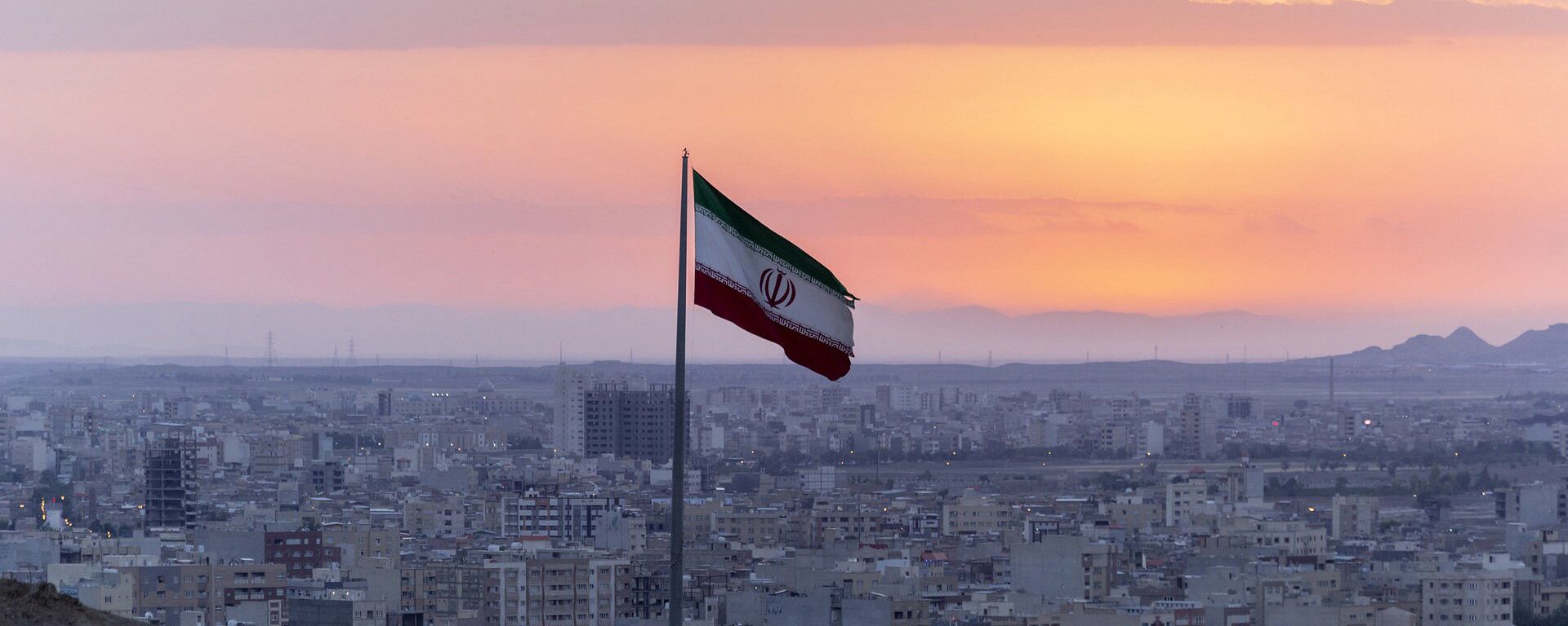  Iranian flag - Sputnik International, 1920, 01.09.2022