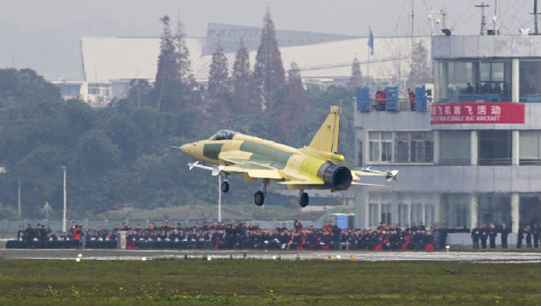 Maiden flight of the JF-17 Thunder Block 3 prototype fighter in Chengdu, China - Sputnik International