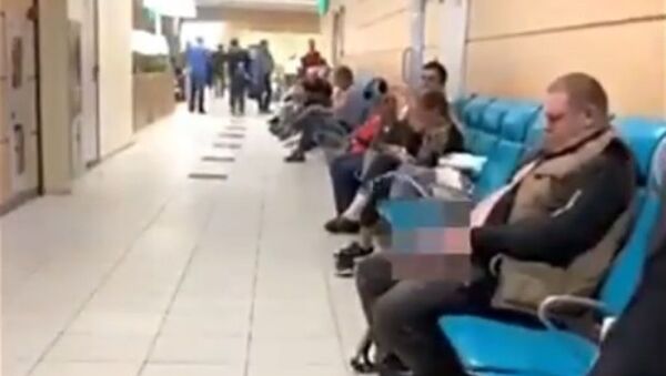‘PISS OFF’: Passengers Disgusted as Man Urinates in Airport Terminal – Video - Sputnik International