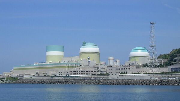 Ikata Nuclear Power Plant - Sputnik International