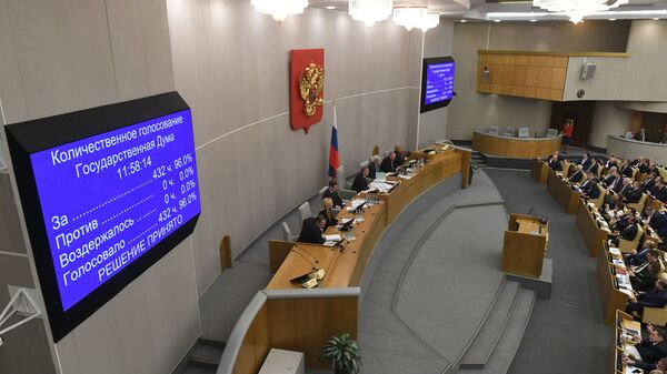 Russian State Duma - Sputnik International