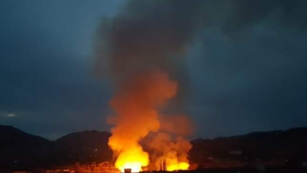Fire in Aragua, Venezuela - Sputnik International