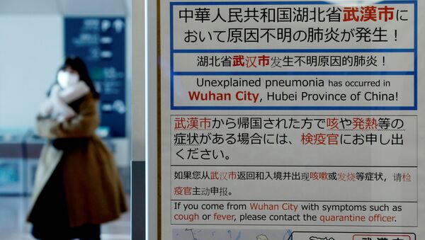 Woman Wearing a Mask Walks Past Quarantine Notice at Haneda Airport, Japan - Sputnik International