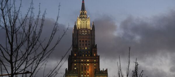 The Russian foreign ministry building in Moscow - Sputnik International