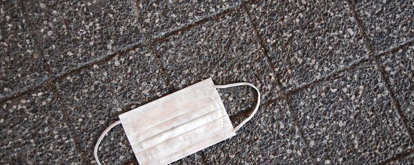 Respiratory mask - Sputnik International