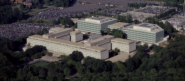 CIA headquarters, Langley, Virginia - Sputnik International