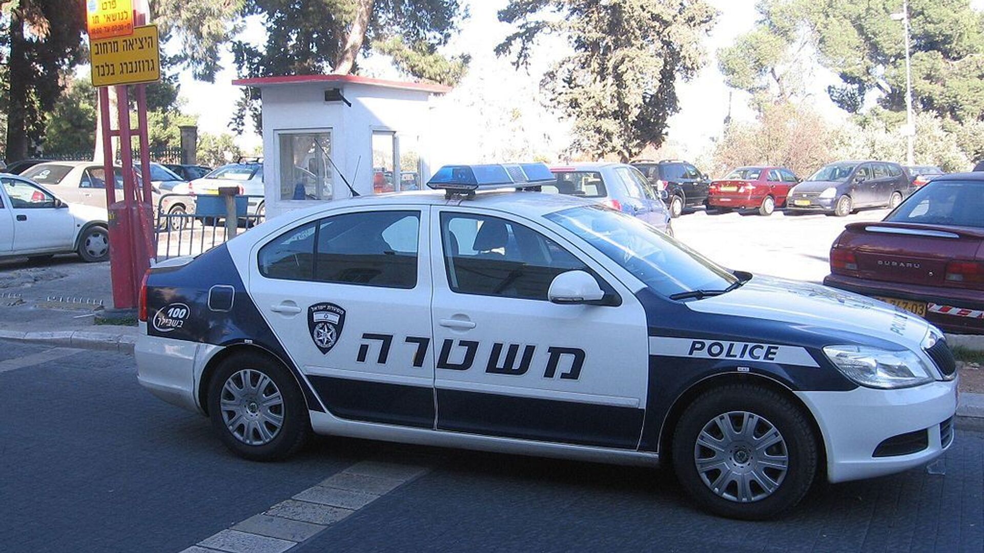 Israel Police squad car - Sputnik International, 1920, 08.02.2022