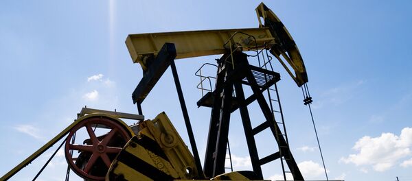 Oil rocking machine Oil rocking machine - Sputnik International