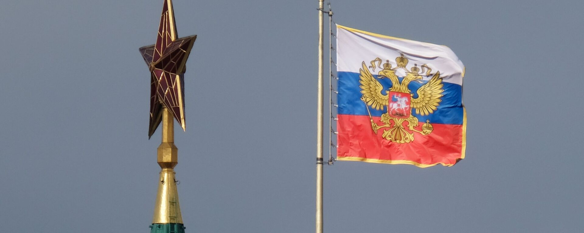 Russian flag on Red Square - Sputnik International, 1920, 14.06.2024