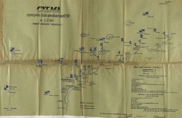 Battle for Budapest: Russian MoD Declassifies Files on Brutal Campaign for Hungarian Capital Battle for Budapest: Russian MoD Declassifies Files on Brutal Campaign for Hungarian Capital - Sputnik International