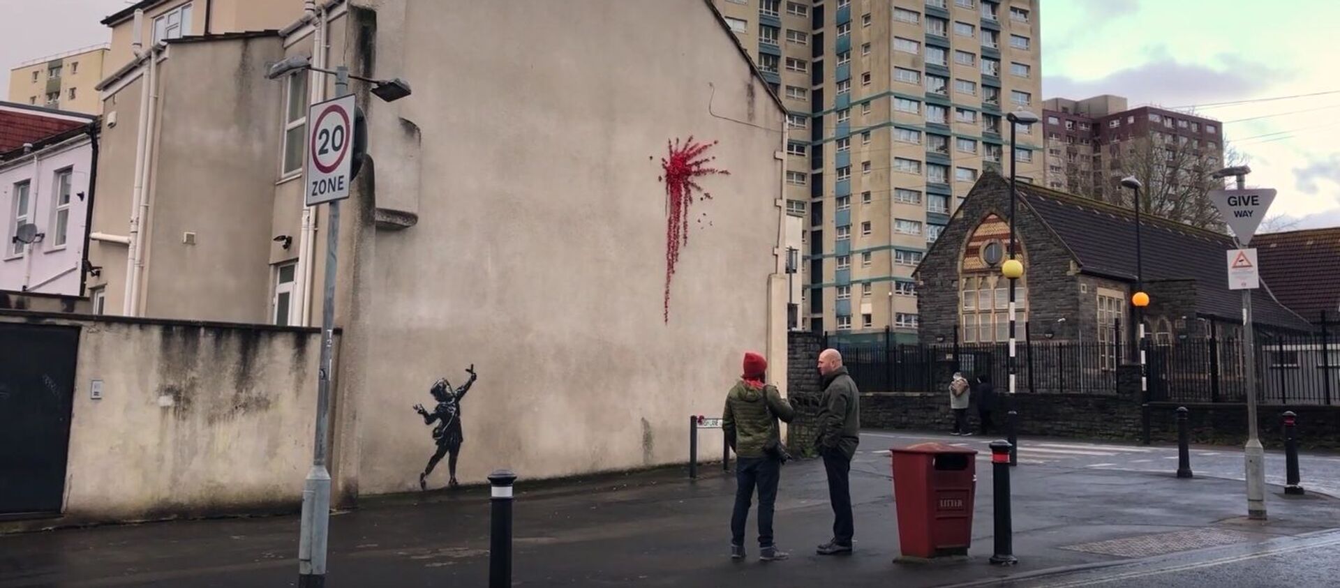 Suspected Banksy artwork has appeared in his home city of Bristol | SWNS - Sputnik International, 1920, 09.06.2020