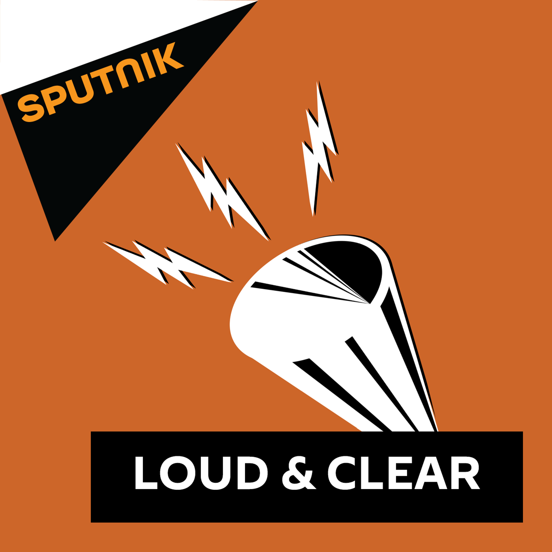 5:5 Loud and Clear. Autograph Loud and Clear. Signal - Loud & Clear. Loud and clear