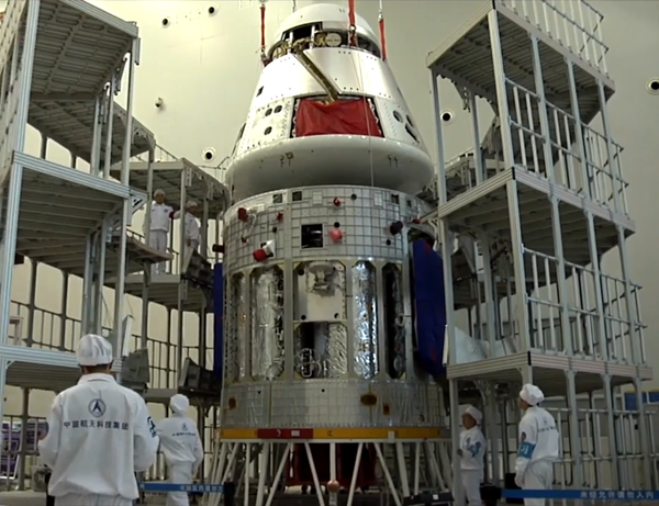 Pentagon Designing Nuclear-Powered Rocket to Beat China in New Moon Race - Sputnik International