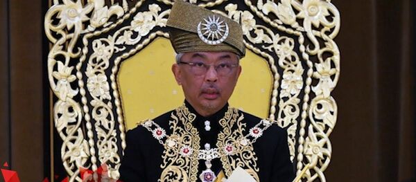 Abdullah of Pahang - Sputnik International