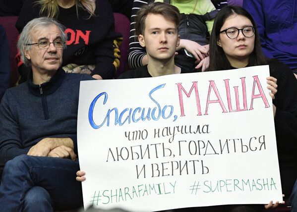 Farewell to Sports: Russian Tennis Legend Sharapova Finishes Her Career - Sputnik International