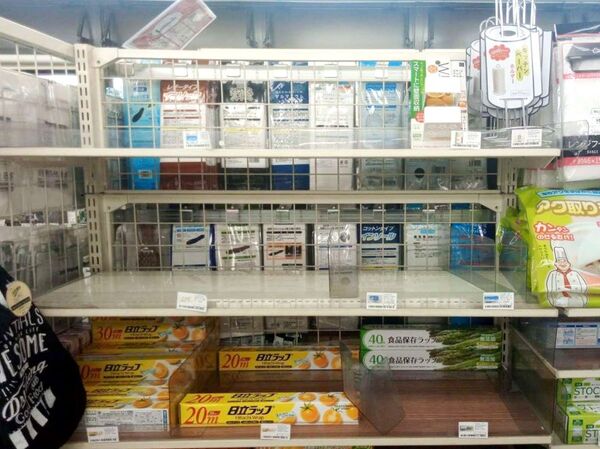 Consumer Panic Over Coronavirus in Japan: Are Lack of Toilet Paper & Subway Rows Only the Beginning? Consumer Panic Over Coronavirus in Japan: Are Lack of Toilet Paper & Subway Rows Only the Beginning? - Sputnik International