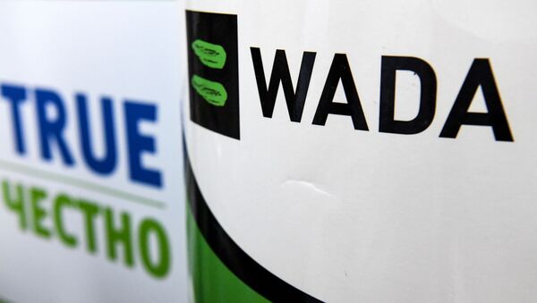 The World Anti-Doping Agency or WADA logo is pictured at the Russkaya Zima (Russian Winter) Athletics competition in Moscow on February 9, 2020. - Sputnik International