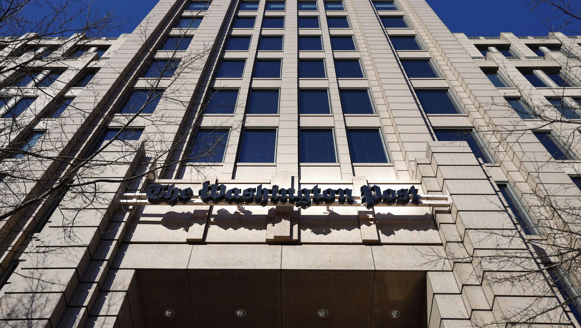 The One Franklin Square Building, home of The Washington Post, in downtown Washington, Friday, Feb. 8, 2019. - Sputnik International, 1920, 08.05.2021
