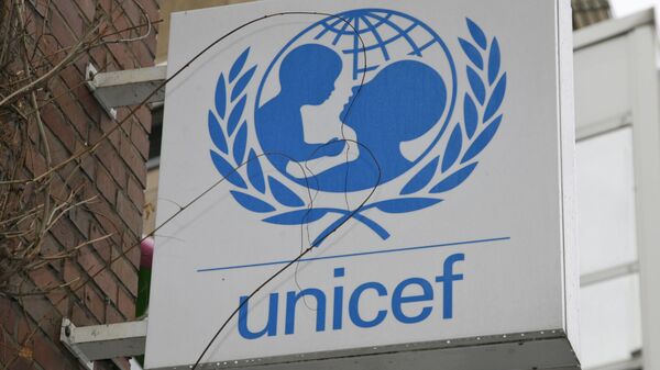 The UNICEF logo is seen in the German headquarter in Cologne, Germany - Sputnik International