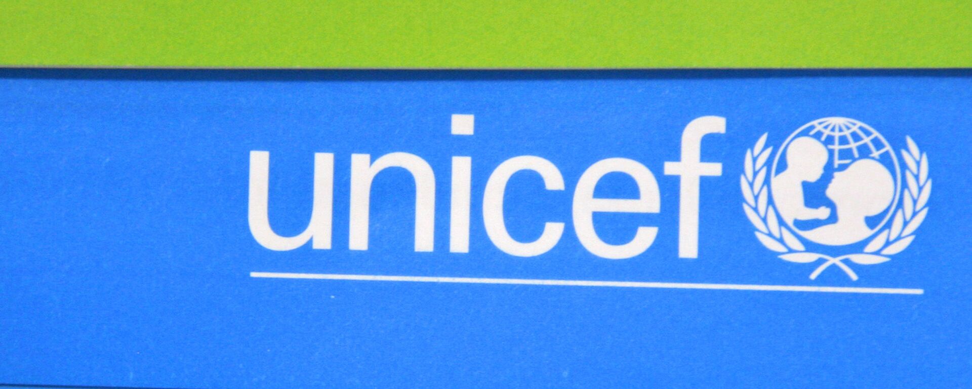 The UNICEF logo is seen in the German headquarter in Cologne, Germany The UNICEF logo is seen in the German headquarter in Cologne, Germany - Sputnik International, 1920, 28.09.2023