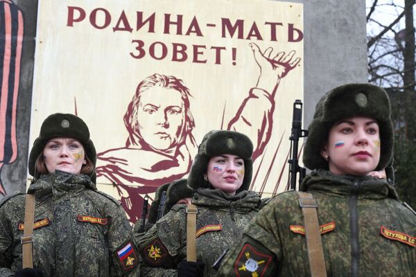 Camouflage Ladies: Military Beauty Pageant in Russia - Sputnik International
