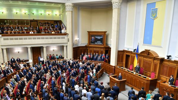 Lawmakers during the solemn opening and first sitting of the new parliament, the Verkhovna Rada, in Kiev - Sputnik International