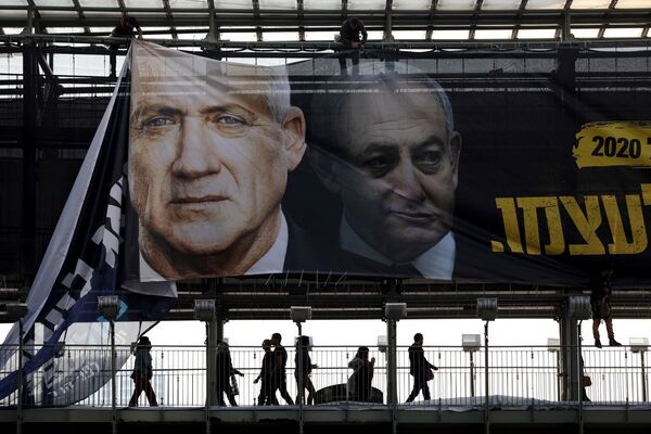 Court Rejects Israeli PM Netanyahu's Request to Delay His Corruption Trial Court Rejects Israeli PM Netanyahu's Request to Delay His Corruption Trial - Sputnik International