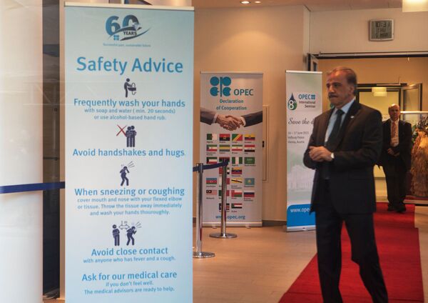 Saudi Arabia Reportedly Considers ‘Opening the Taps’ Over Flopped OPEC+ Deal to Slash Oil Output - Sputnik International