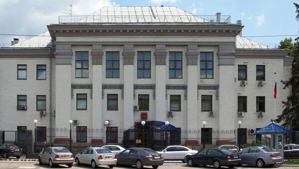 Embassy of Russia in Ukraine - Sputnik International