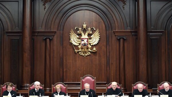 Meeting of the Russian Constitutional Court in St. Petersburg. File photo. - Sputnik International