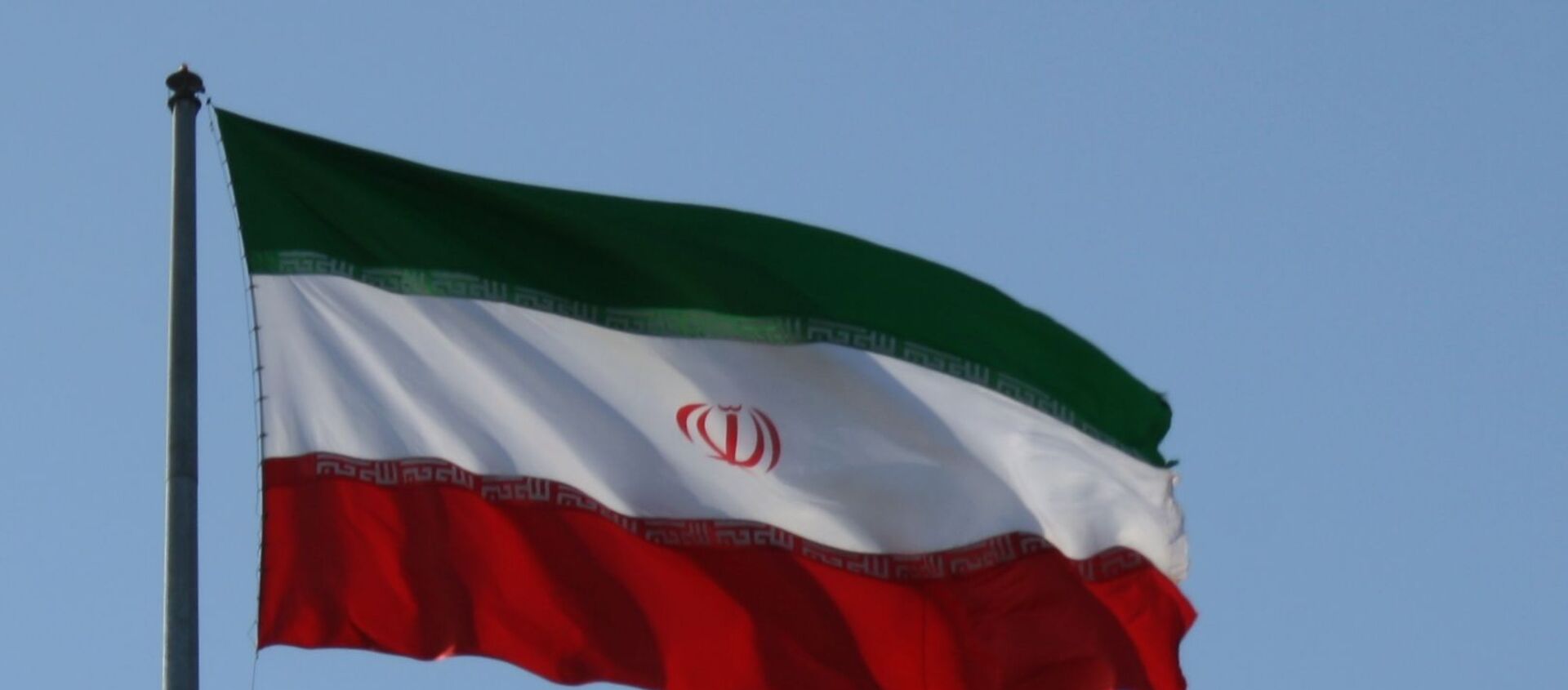 Iranian flag - Sputnik International, 1920, 10.10.2020