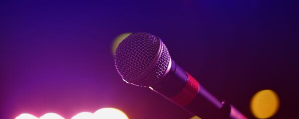 Mnet launches new music show Mnet launches new music show - Sputnik International