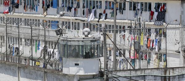 Bogota prison - Sputnik International