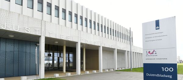 General view of The Schiphol Judicial Complex, where a Dutch court opened the criminal trial against four suspects in the July 2014 downing of Malaysia Airlines flight MH17, in Badhoevedorp, Netherlands March 9, 2020 General view of The Schiphol Judicial Complex, where a Dutch court opened the criminal trial against four suspects in the July 2014 downing of Malaysia Airlines flight MH17, in Badhoevedorp, Netherlands March 9, 2020 - Sputnik International