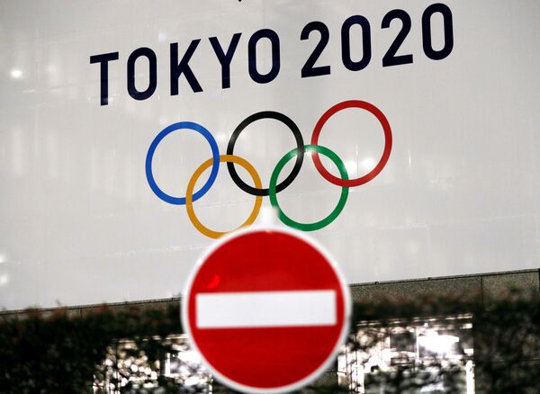 2020 Tokyo Olympics Postponed for One Year Amid Coronavirus Pandemic - Sputnik International
