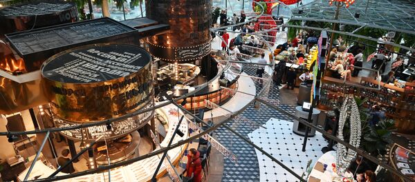 Cafe Moscow - Sputnik International