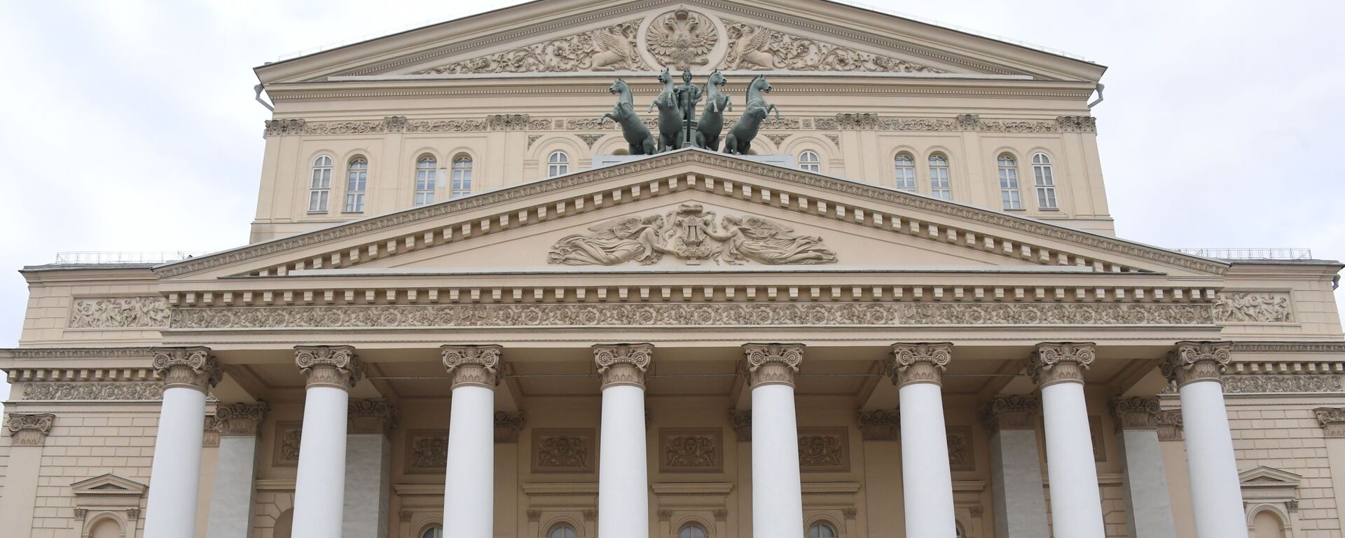 The Bolshoi Theatre in Moscow, Russia - Sputnik International, 1920, 08.09.2024