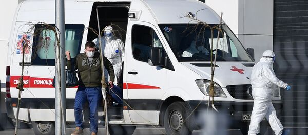 Ambulance - Sputnik International