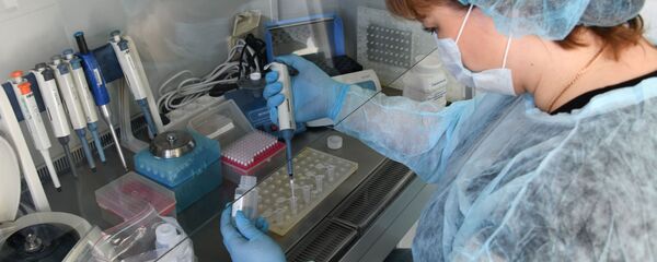 State Research Center of Virology and Biotechnology (VECTOR) in Koltsovo State Research Center of Virology and Biotechnology (VECTOR) in Koltsovo - Sputnik International