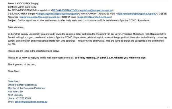 EU Lawmakers Try to Launch Unfounded Smear Campaign Against Russia for Helping Italy Amid Pandemic EU Lawmakers Try to Launch Unfounded Smear Campaign Against Russia for Helping Italy Amid Pandemic - Sputnik International