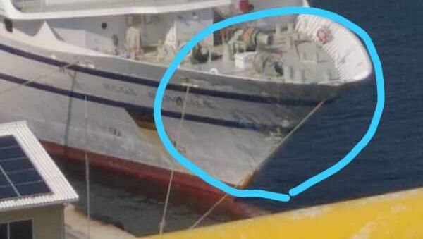 Photo of the RCGS Resolute showing damage to its hull posted by Venezuela's defence minister. - Sputnik International