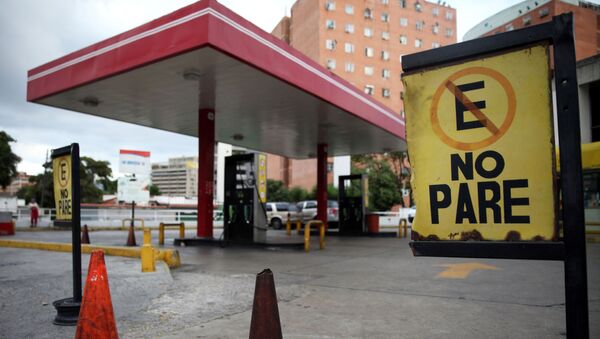 A closed fuel station is seen during the nationwide quarantine in response to the spread of coronavirus disease (COVID-19) in Caracas, Venezuela March 30, 2020. Picture taken March 30, 2020. REUTERS - Sputnik International