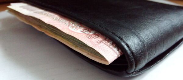Black leather wallet with money Black leather wallet with money - Sputnik International